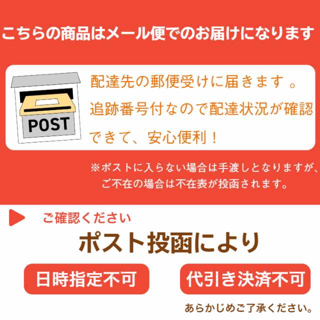 送料無料 訳あり 力士焼 あんこ（12個入） アウトレット お徳用 茶菓子